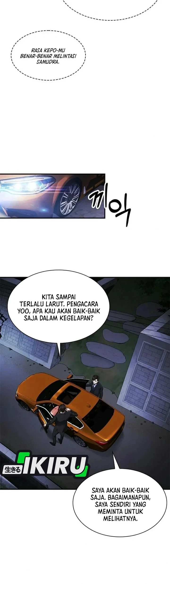 The Lawyer Who Sees Spirits Chapter 25 Gambar 10