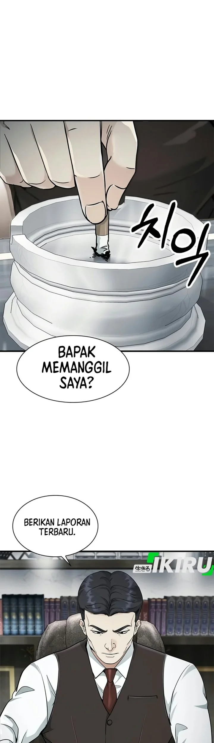 The Lawyer Who Sees Spirits Chapter 27 Gambar 6