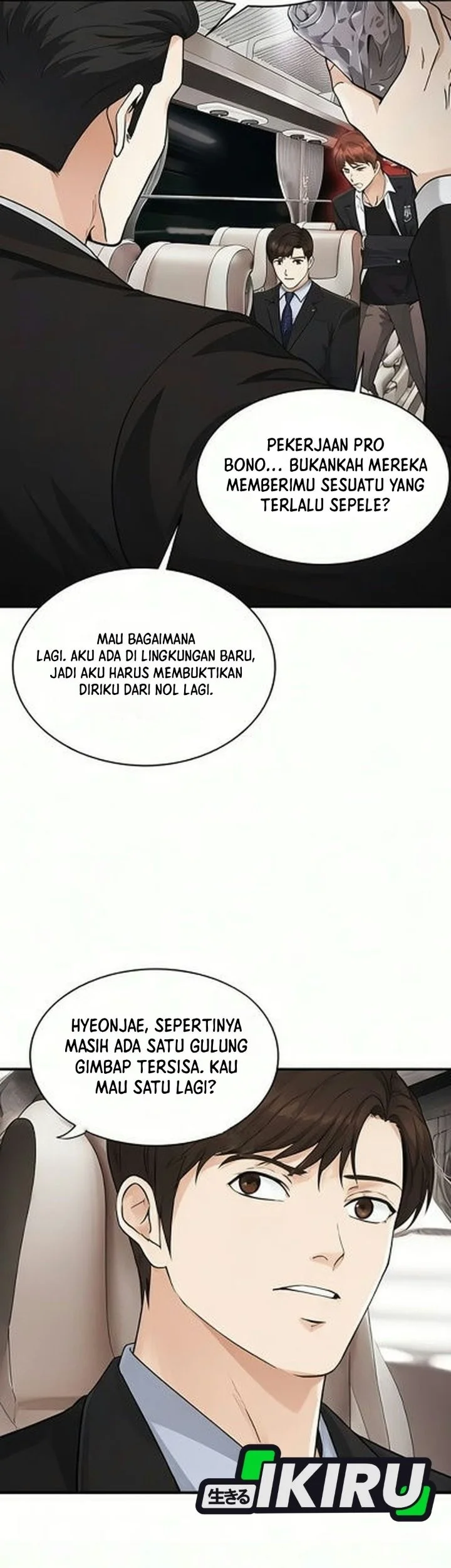 The Lawyer Who Sees Spirits Chapter 28 Gambar 8