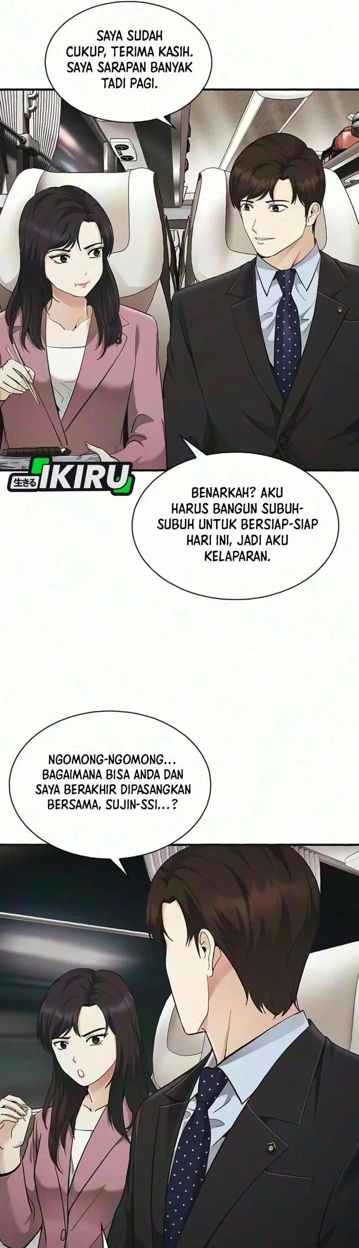 The Lawyer Who Sees Spirits Chapter 28 Gambar 10