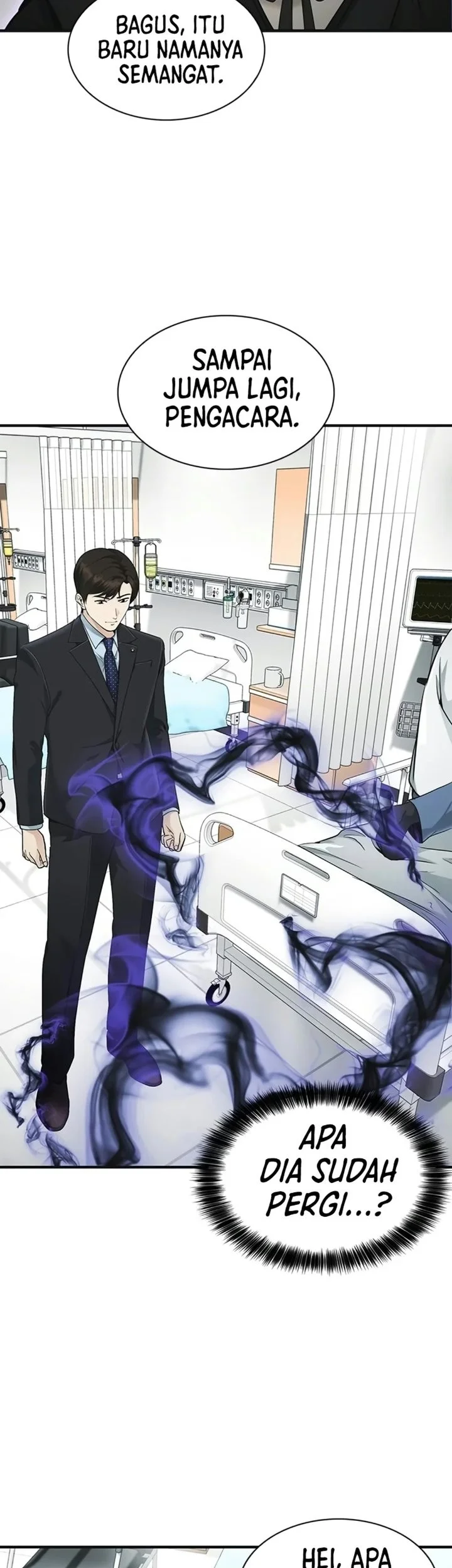 The Lawyer Who Sees Spirits Chapter 29 Gambar 6