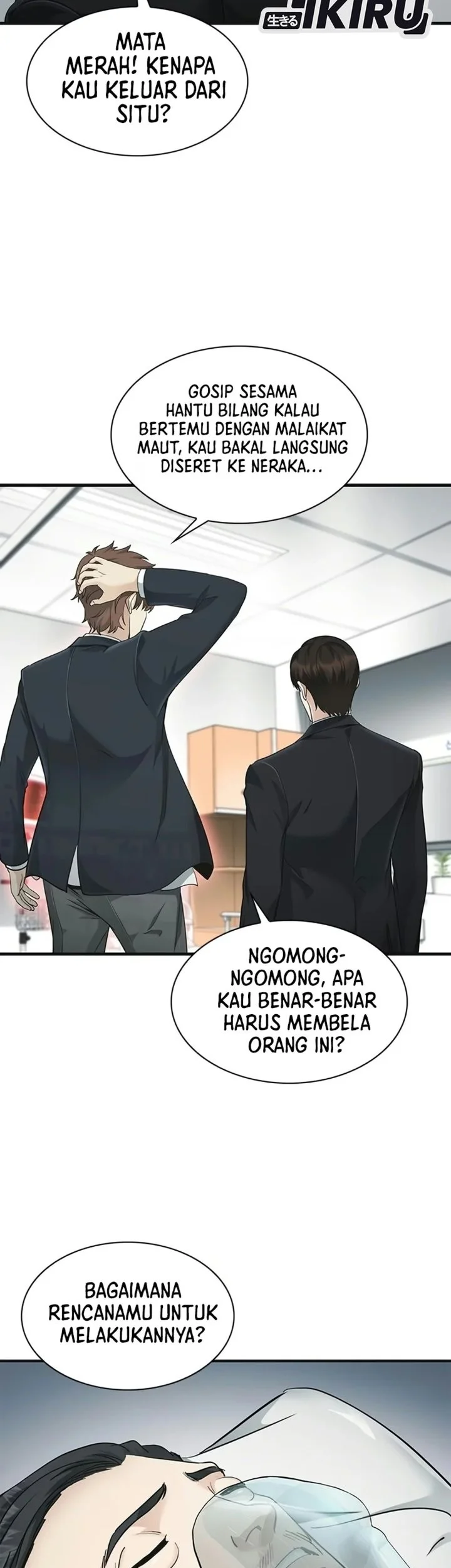 The Lawyer Who Sees Spirits Chapter 29 Gambar 8