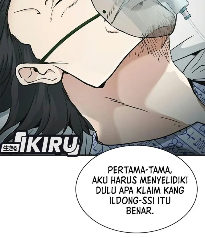 The Lawyer Who Sees Spirits Chapter 29 Gambar 9