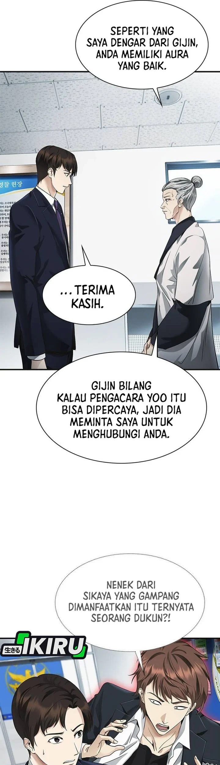 The Lawyer Who Sees Spirits Chapter 3 Gambar 11