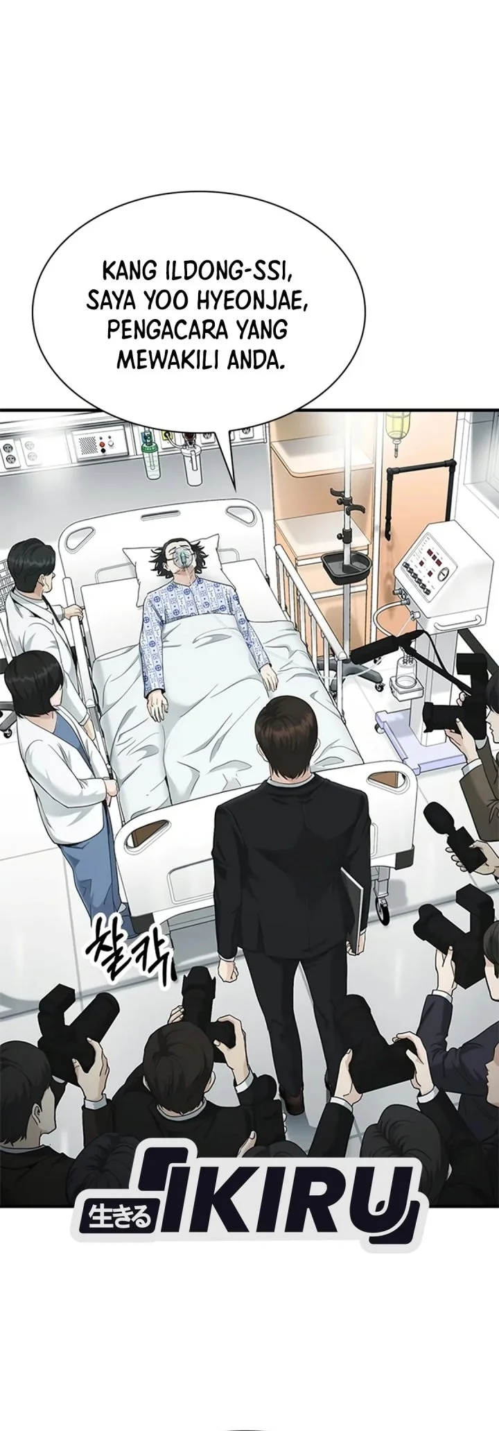 The Lawyer Who Sees Spirits Chapter 30 Gambar 8