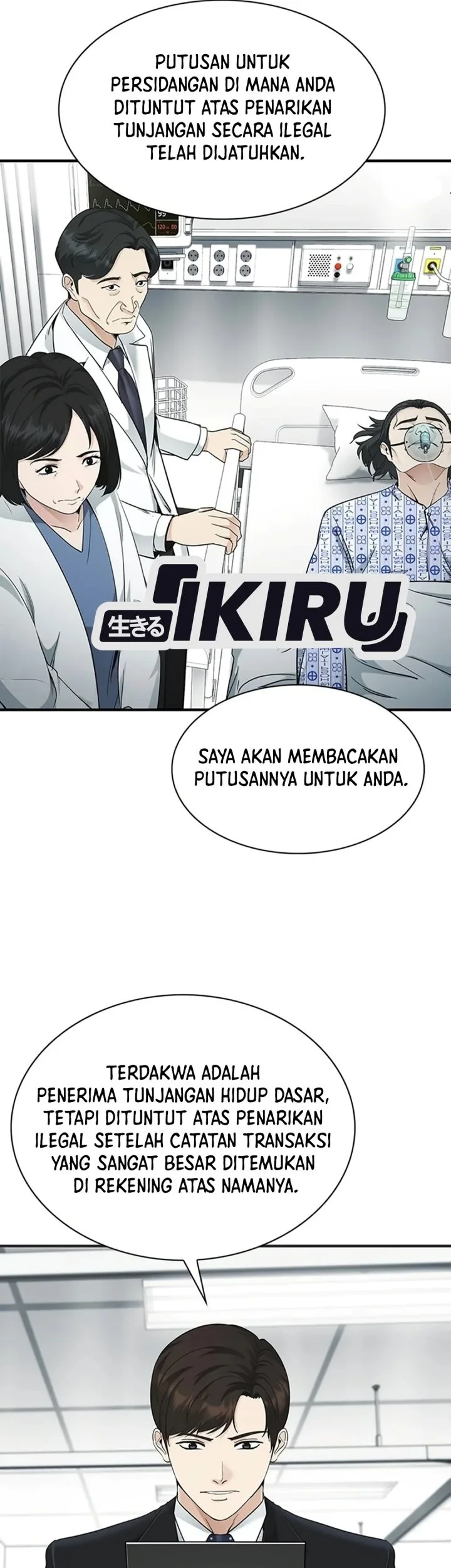 The Lawyer Who Sees Spirits Chapter 30 Gambar 9