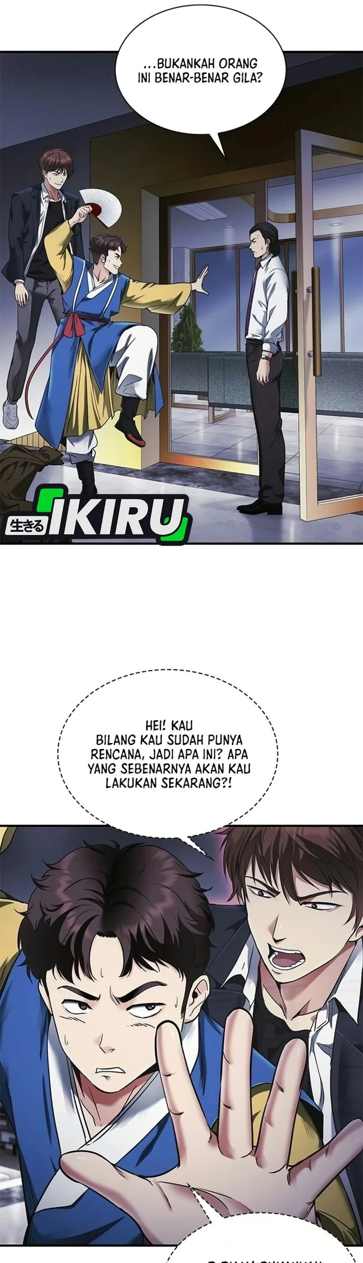 The Lawyer Who Sees Spirits Chapter 33 Gambar 6