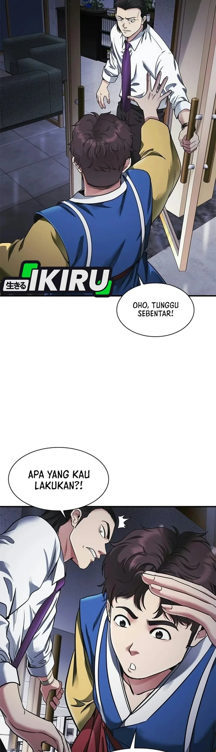 The Lawyer Who Sees Spirits Chapter 33 Gambar 8
