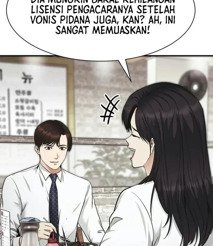 The Lawyer Who Sees Spirits Chapter 34 Gambar 7