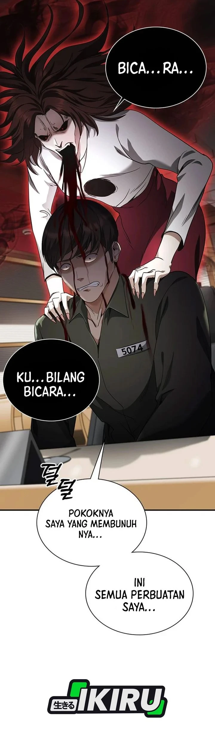 The Lawyer Who Sees Spirits Chapter 5 Gambar 9