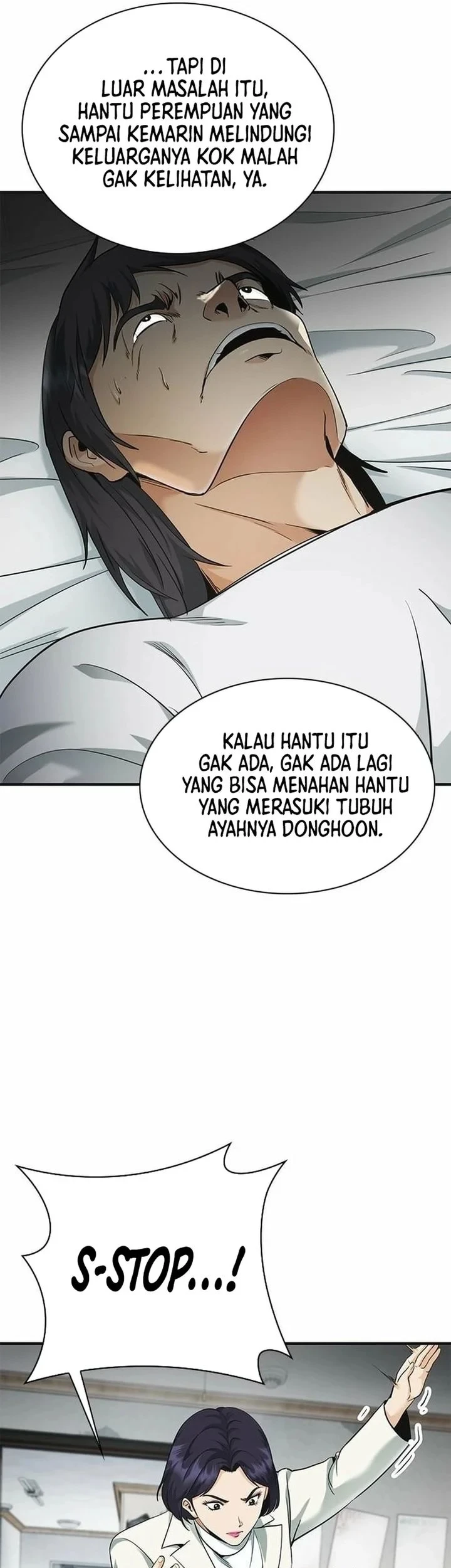 The Lawyer Who Sees Spirits Chapter 9 Gambar 7
