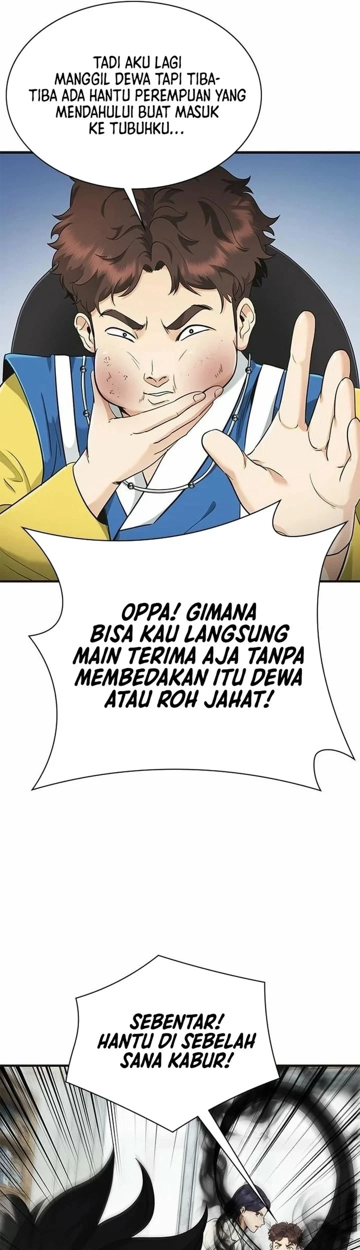 The Lawyer Who Sees Spirits Chapter 9 Gambar 9