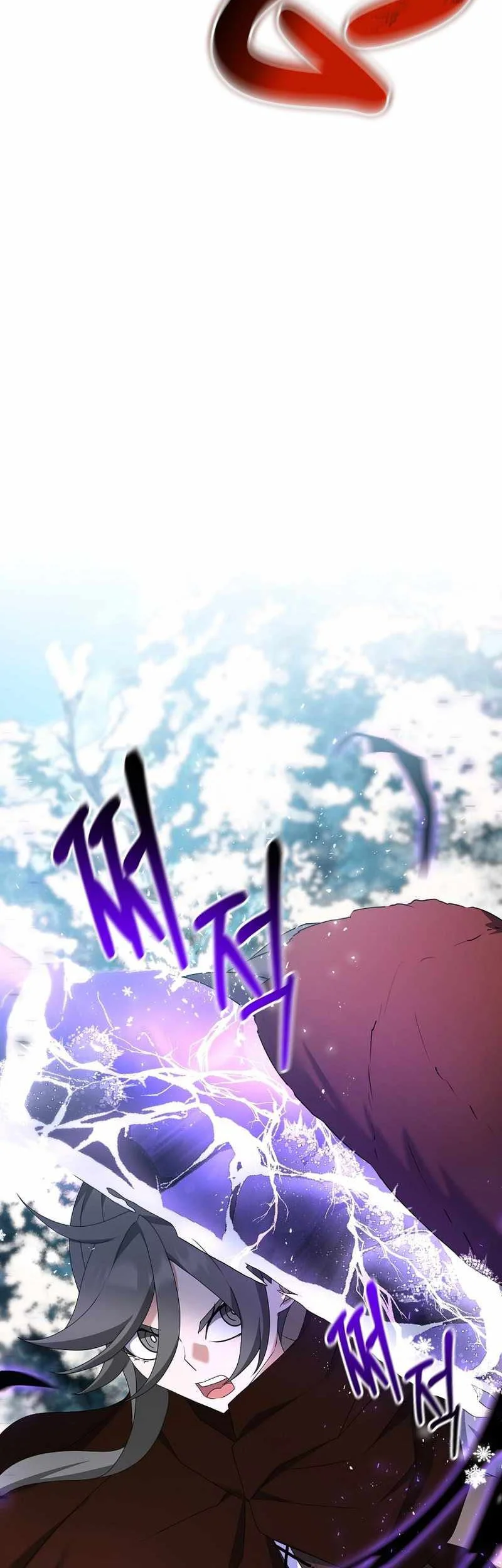 The Lazy Swordmaster Chapter 87 halaman 5