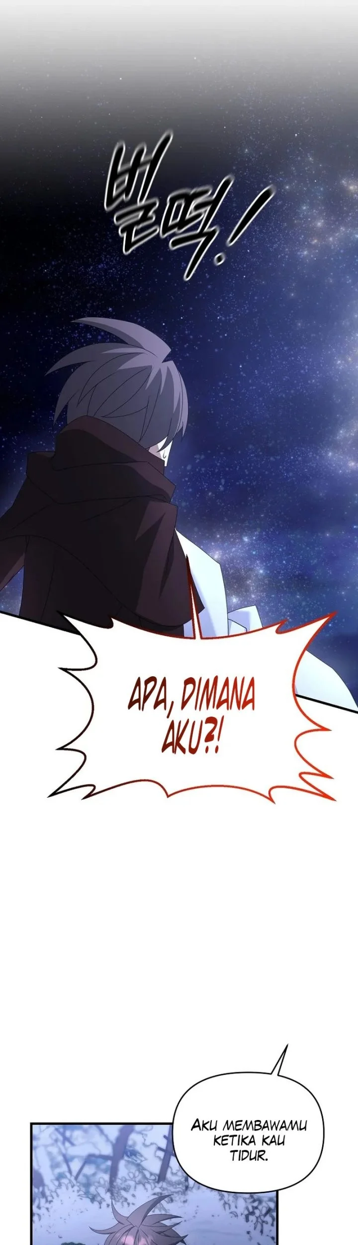 The Lazy Swordmaster Chapter 90 halaman 5