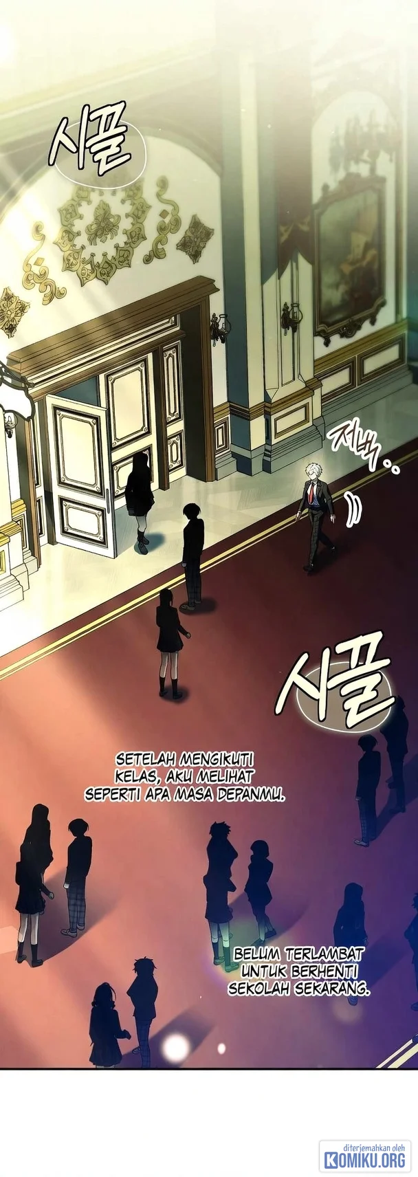 The Legendary Hero Is An Academy Honors Student Chapter 100 Gambar 7