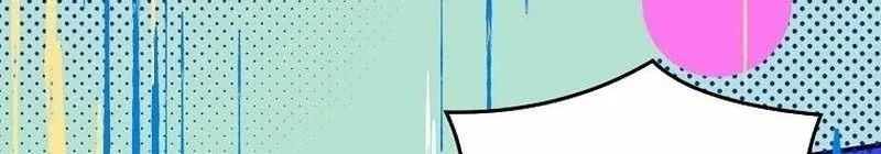 The Legendary Hero Is An Academy Honors Student Chapter 103 Gambar 11