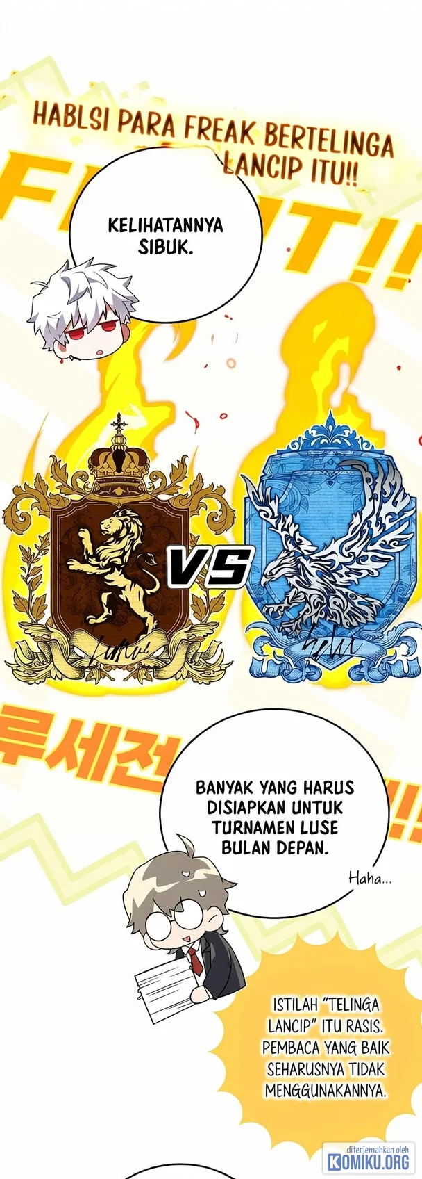 The Legendary Hero Is An Academy Honors Student Chapter 108 Gambar 6