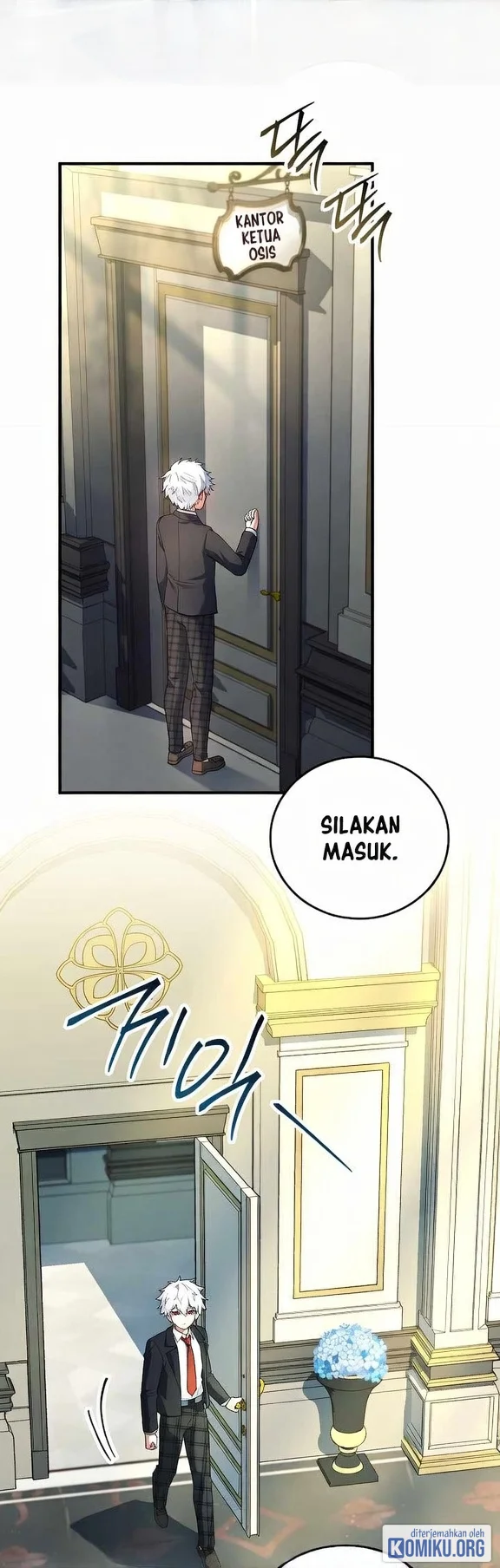 The Legendary Hero Is An Academy Honors Student Chapter 108 Gambar 9
