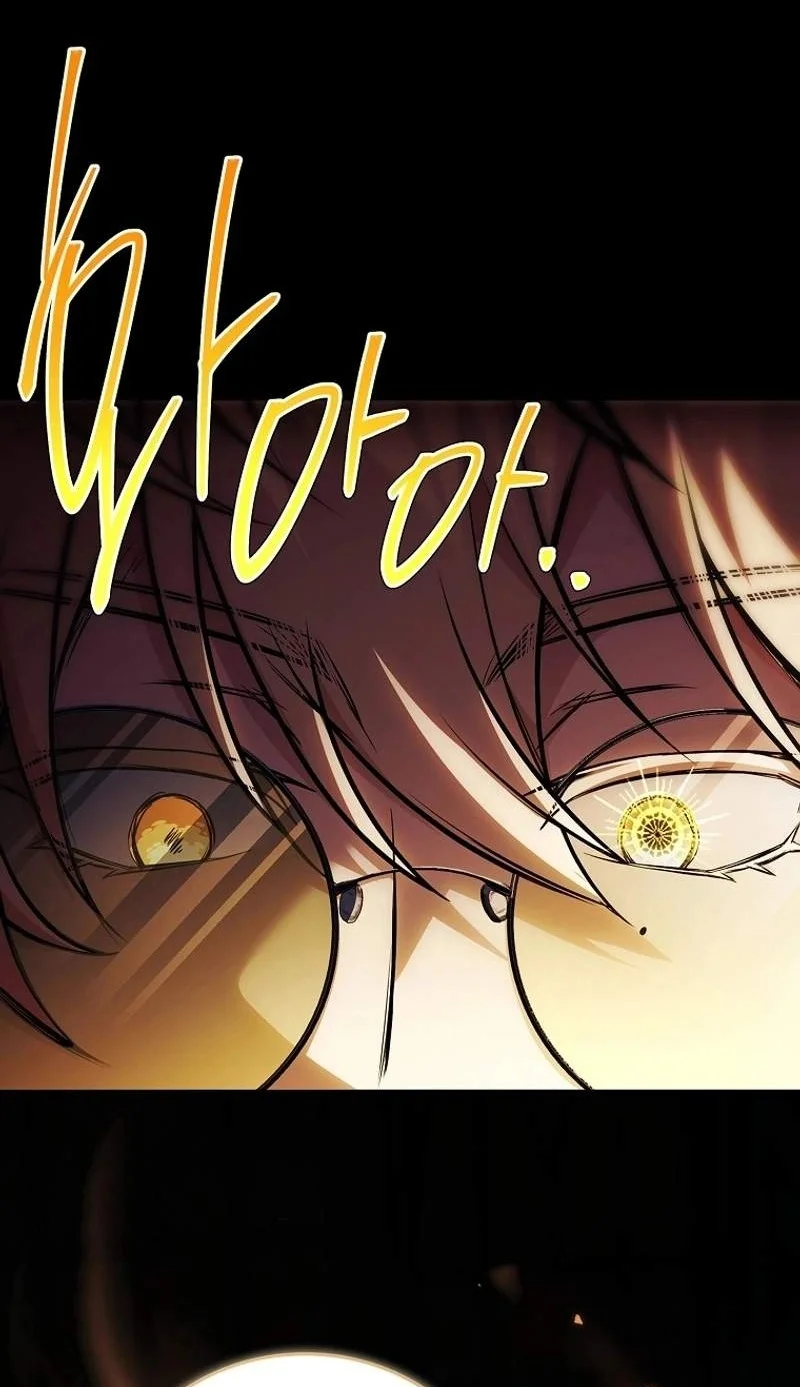 The Legendary Hero Is An Academy Honors Student Chapter 109 Gambar 7