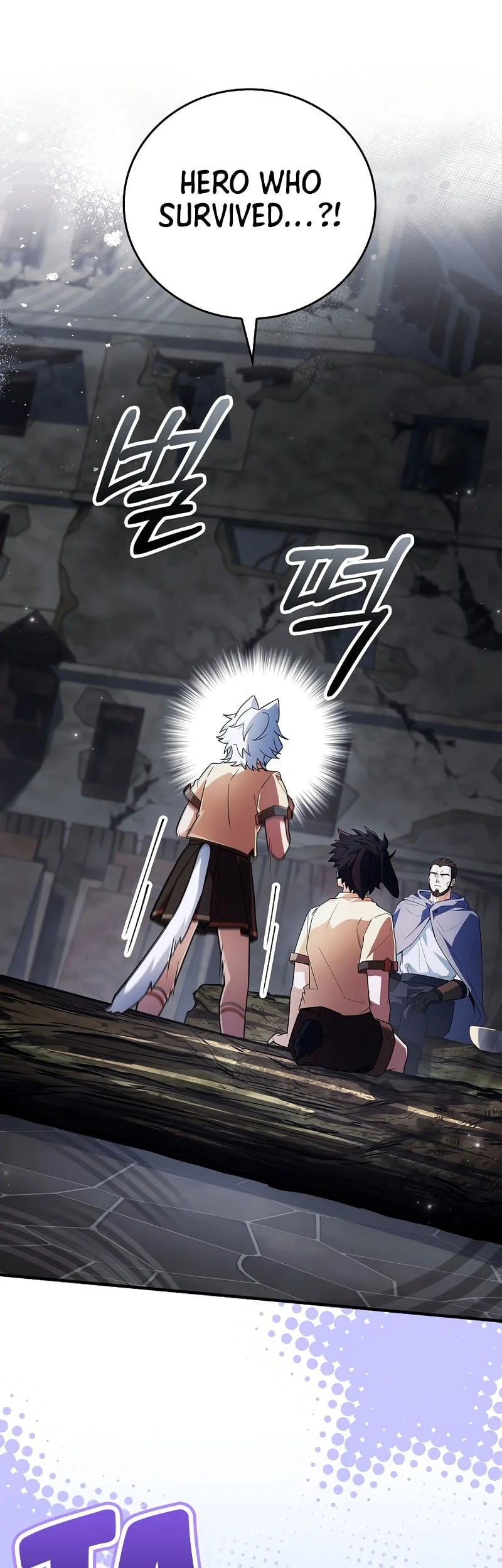 The Legendary Hero Is An Academy Honors Student Chapter 66 Gambar 7