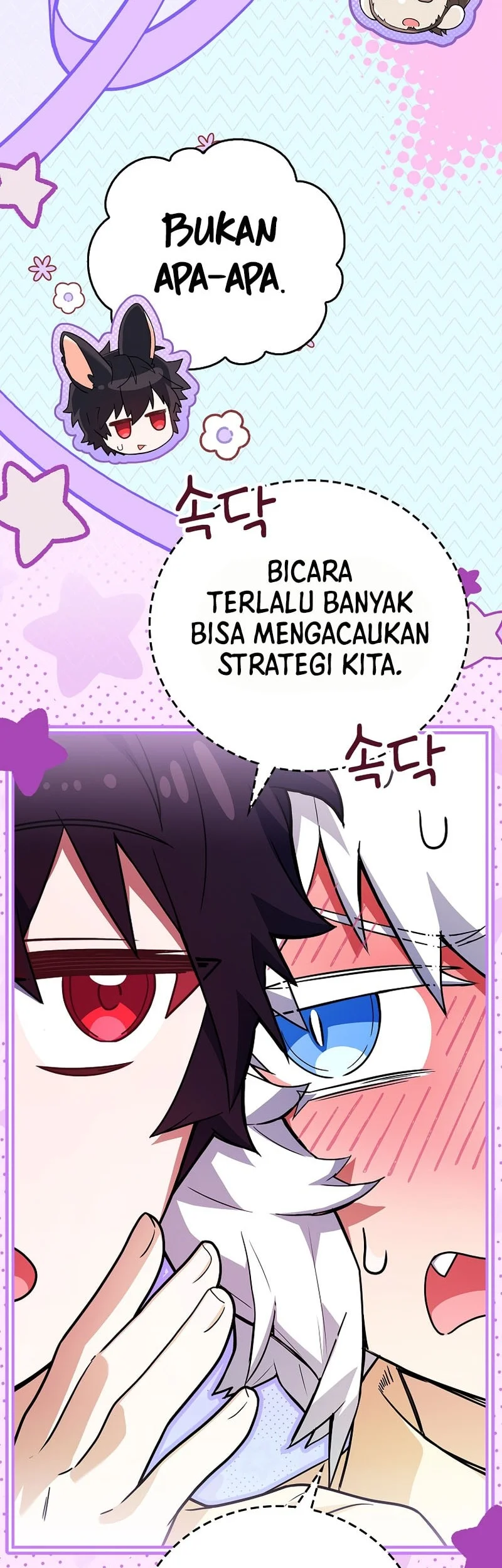 The Legendary Hero Is An Academy Honors Student Chapter 66 Gambar 10