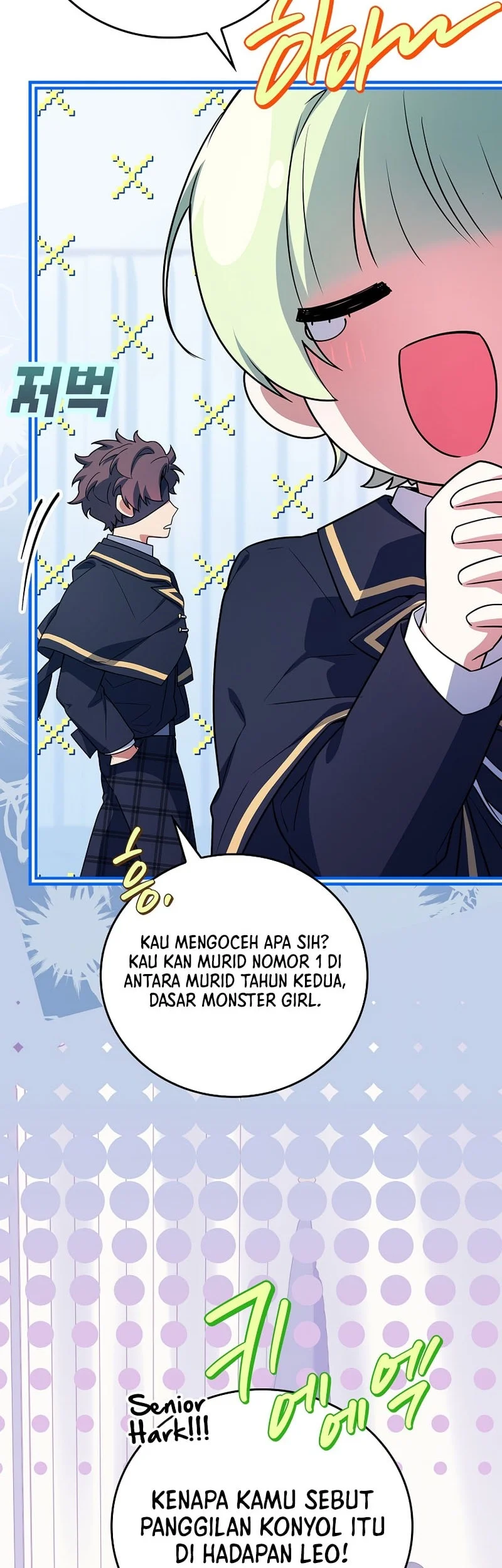 The Legendary Hero Is An Academy Honors Student Chapter 73 Gambar 7