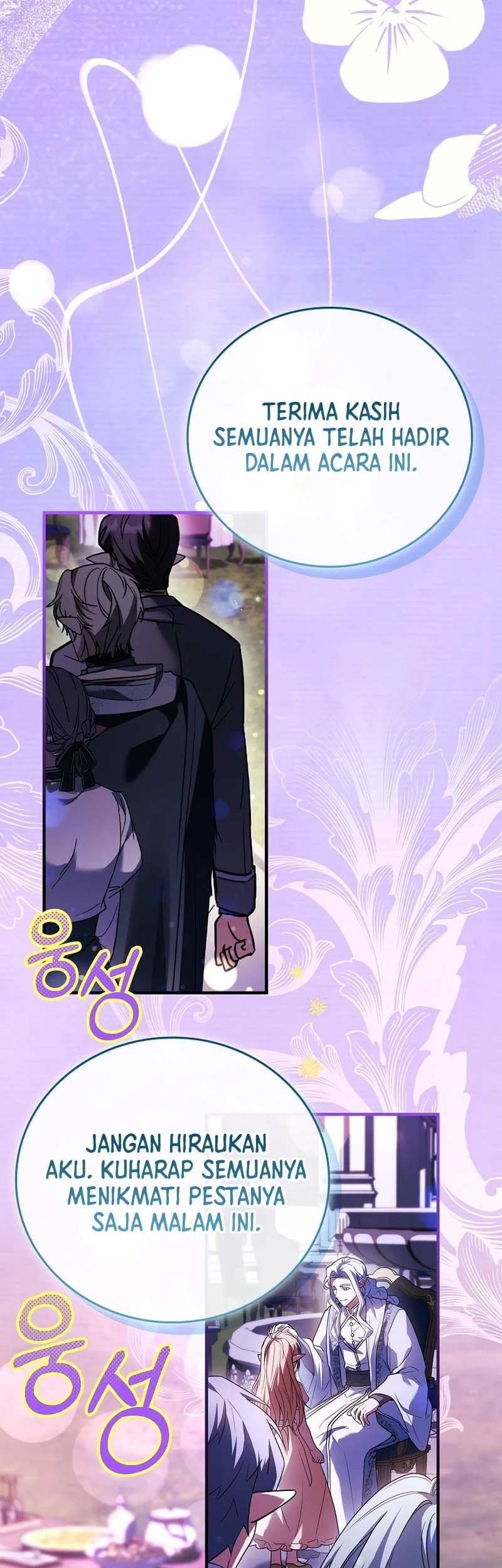 The Legendary Hero Is An Academy Honors Student Chapter 83 Gambar 9