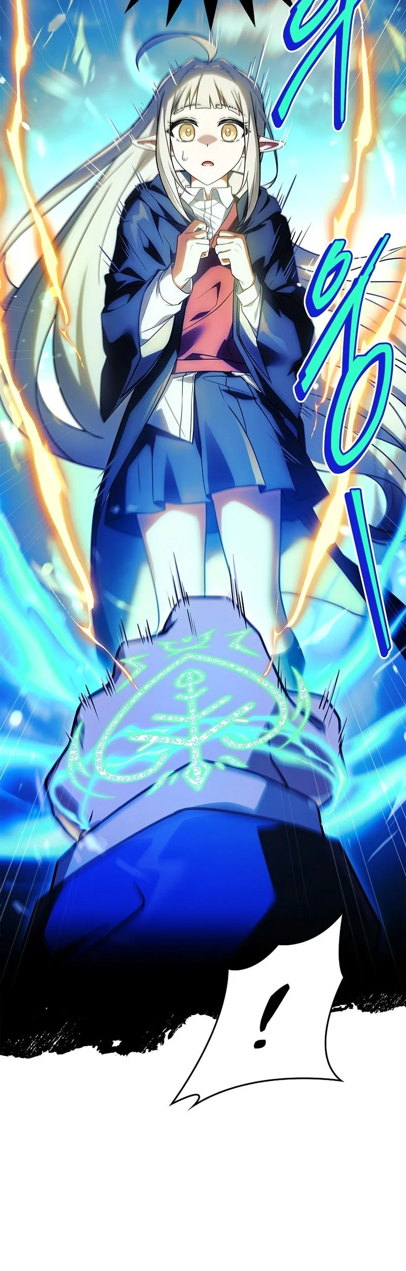The Legendary Hero Is An Academy Honors Student Chapter 84 Gambar 7