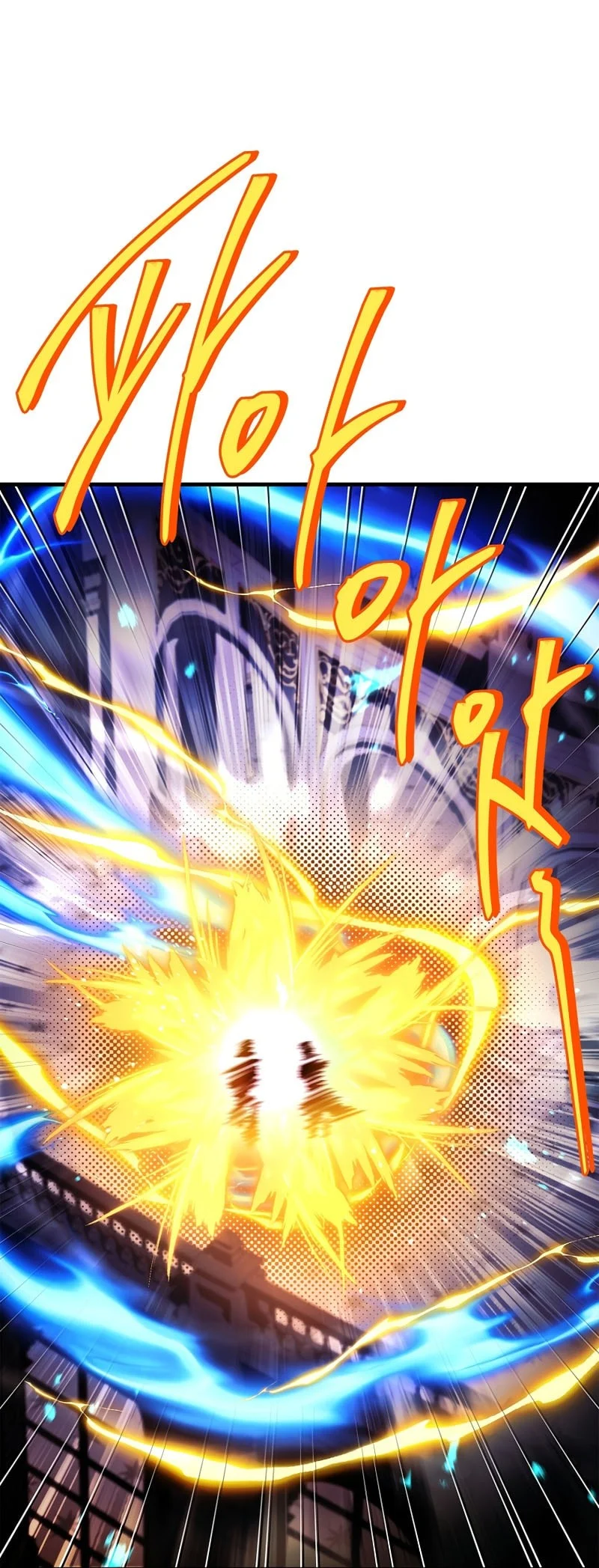 The Legendary Hero Is An Academy Honors Student Chapter 84 Gambar 8