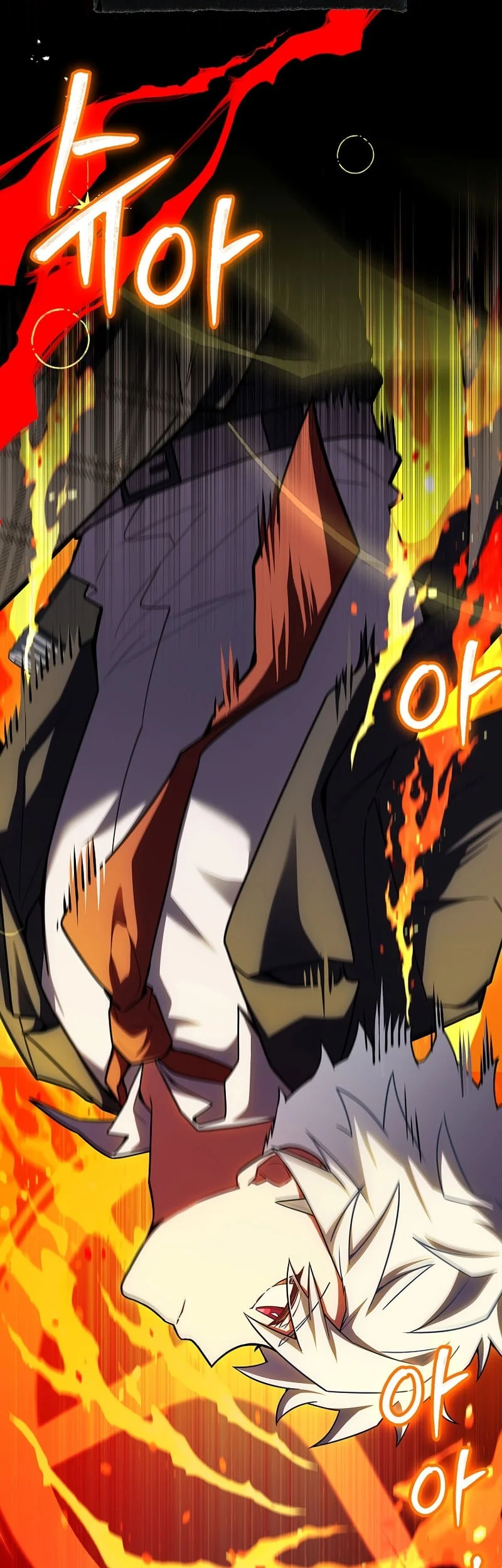 The Legendary Hero Is An Academy Honors Student Chapter 87 Gambar 7