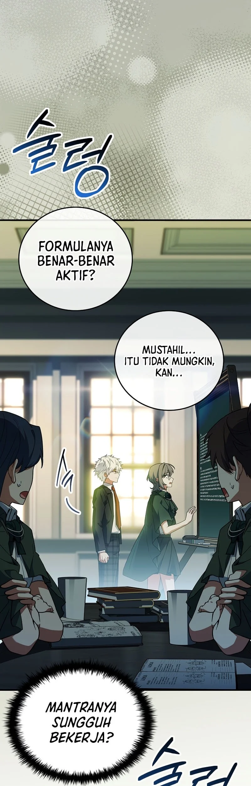 The Legendary Hero Is An Academy Honors Student Chapter 91 Gambar 8