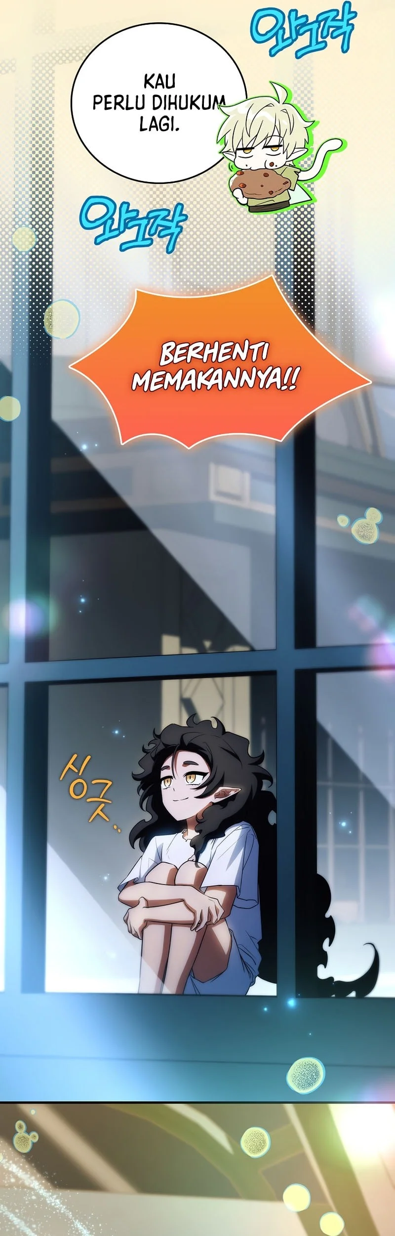 The Legendary Hero Is An Academy Honors Student Chapter 94 Gambar 6