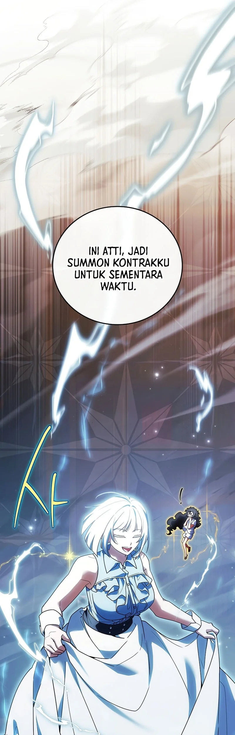 The Legendary Hero Is An Academy Honors Student Chapter 96 Gambar 6