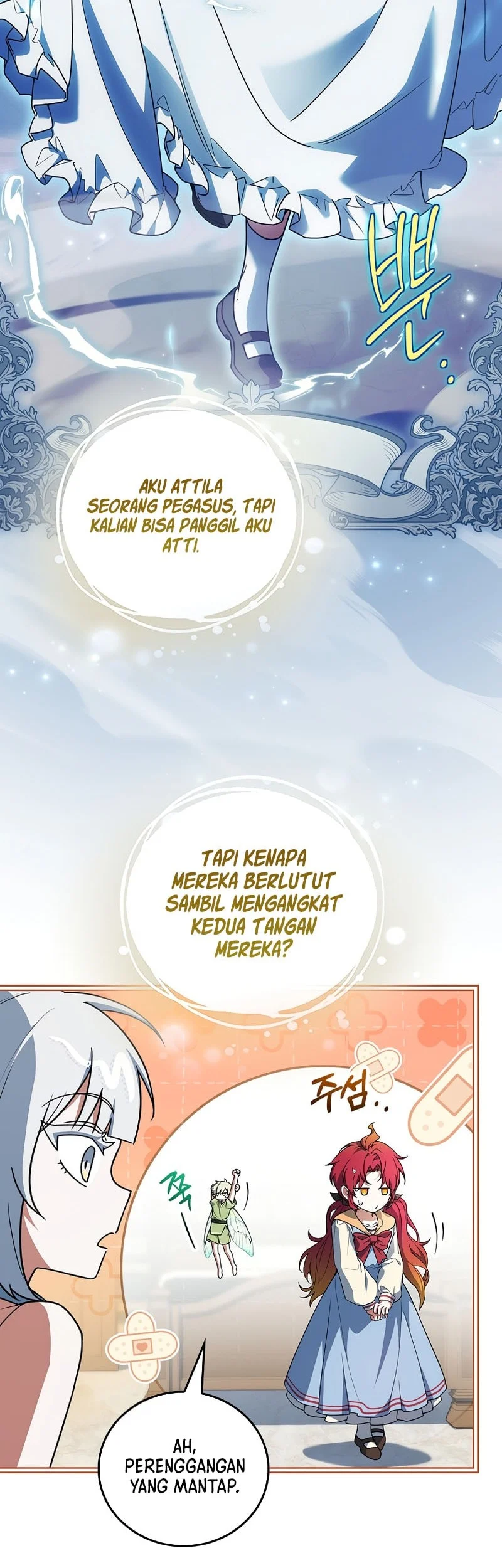 The Legendary Hero Is An Academy Honors Student Chapter 96 Gambar 7