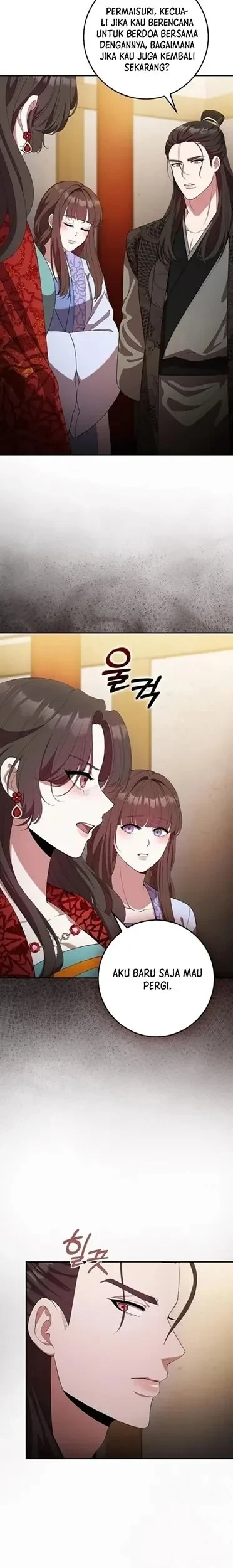 The Lie Chapter 20 Gambar 3