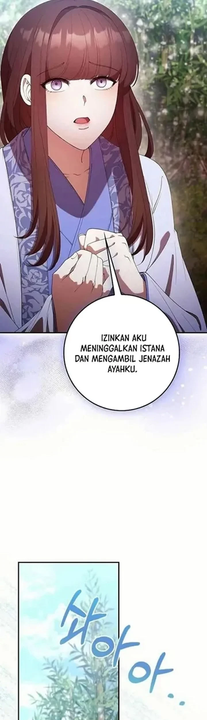 The Lie Chapter 30 Gambar 8