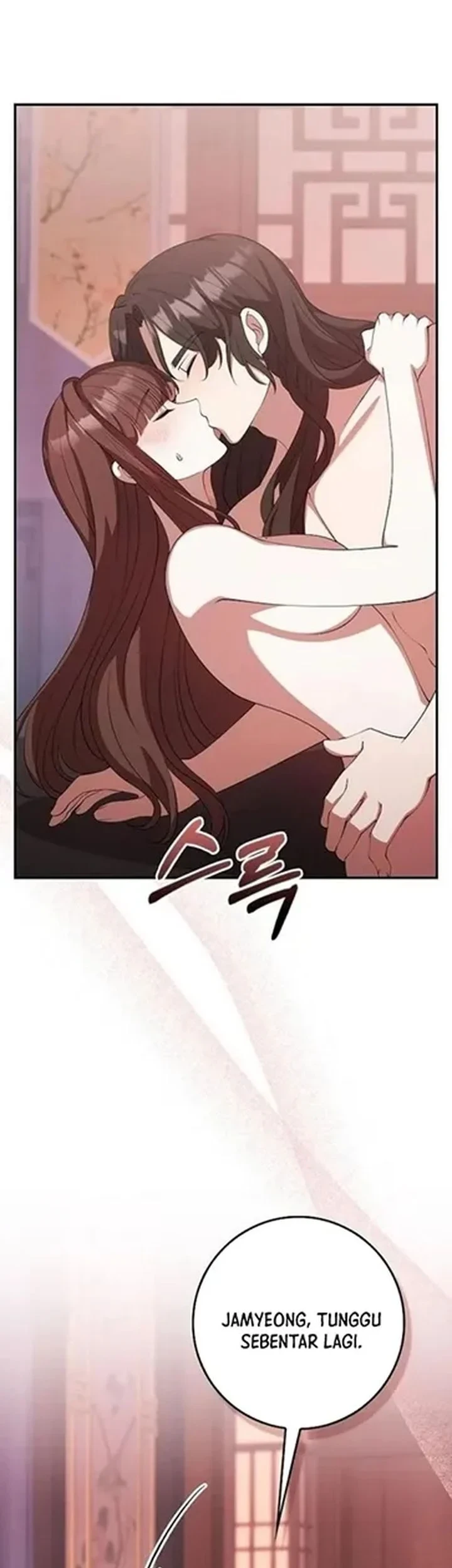 The Lie Chapter 40 Gambar 7