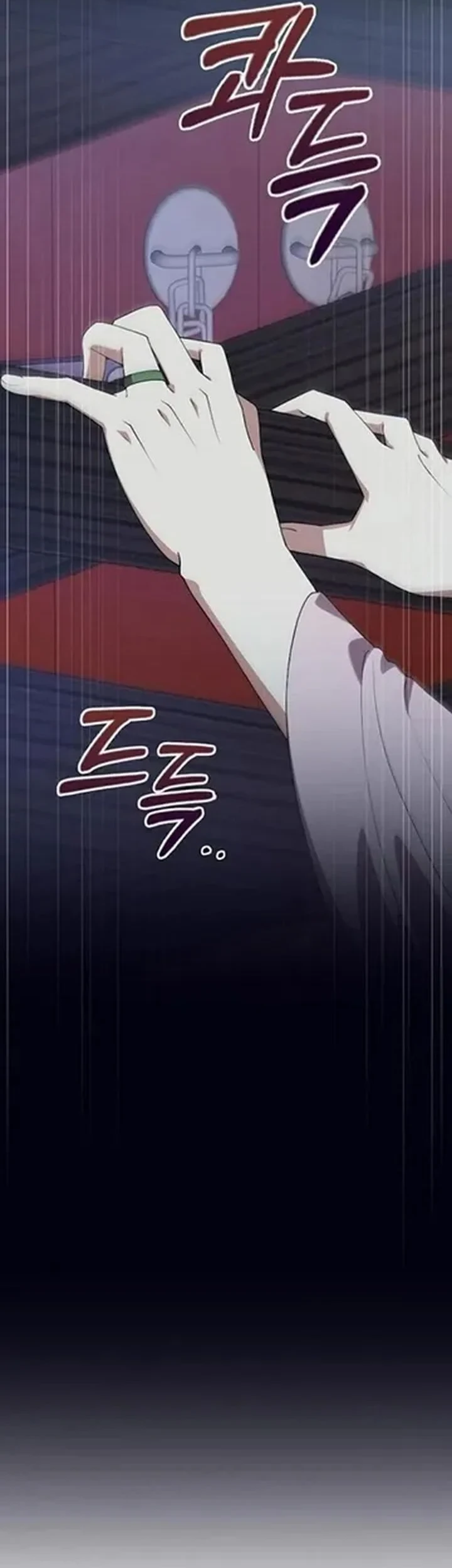 The Lie Chapter 42 Gambar 8