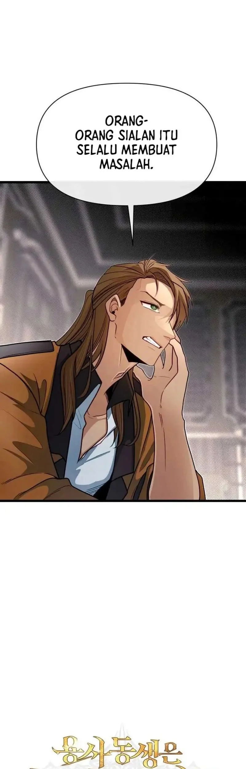 The Little Brother Is the Academy’s Hotshot Chapter 100 Gambar 5