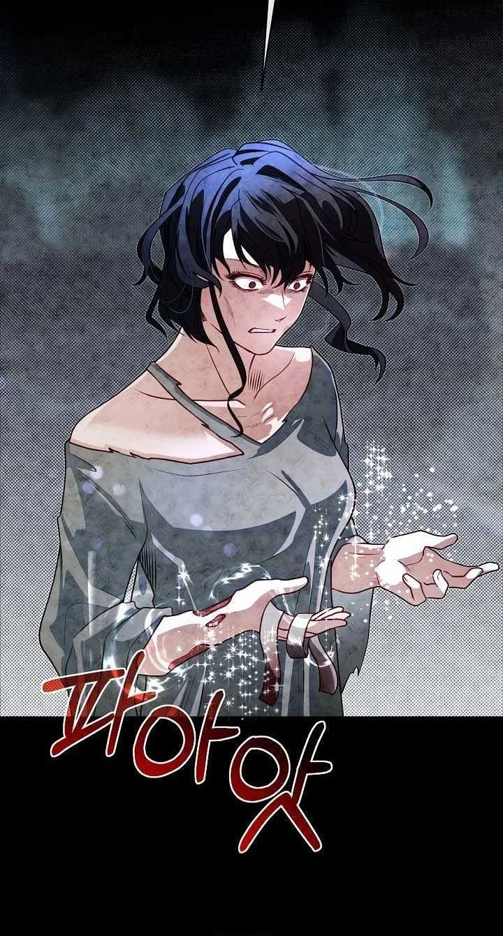 The Little Brother Is the Academy’s Hotshot Chapter 101 Gambar 8