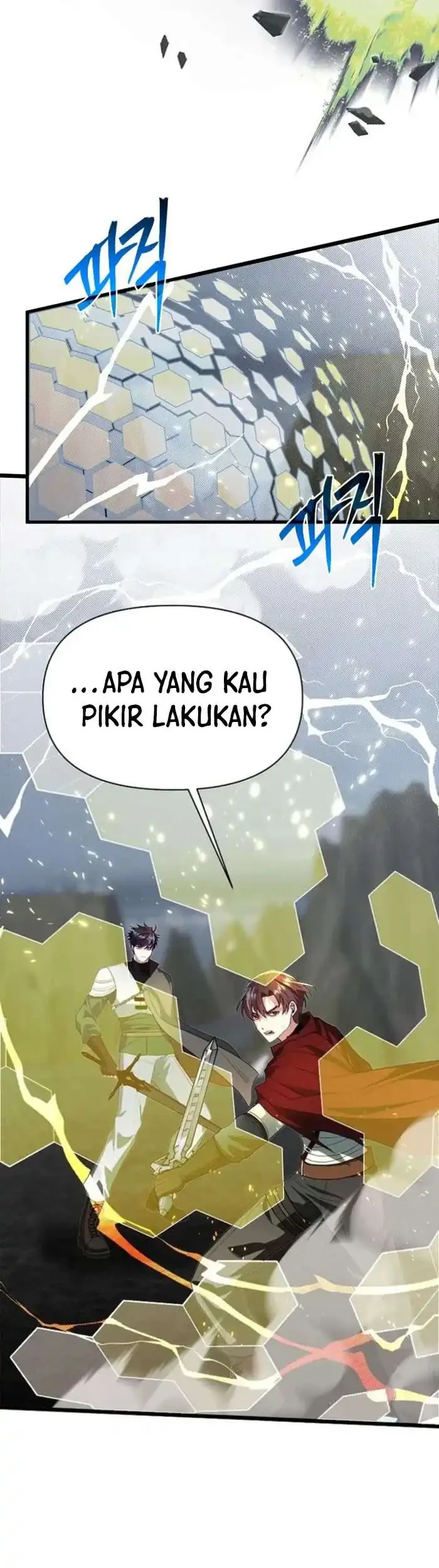 The Little Brother Is the Academy’s Hotshot Chapter 132 Gambar 6