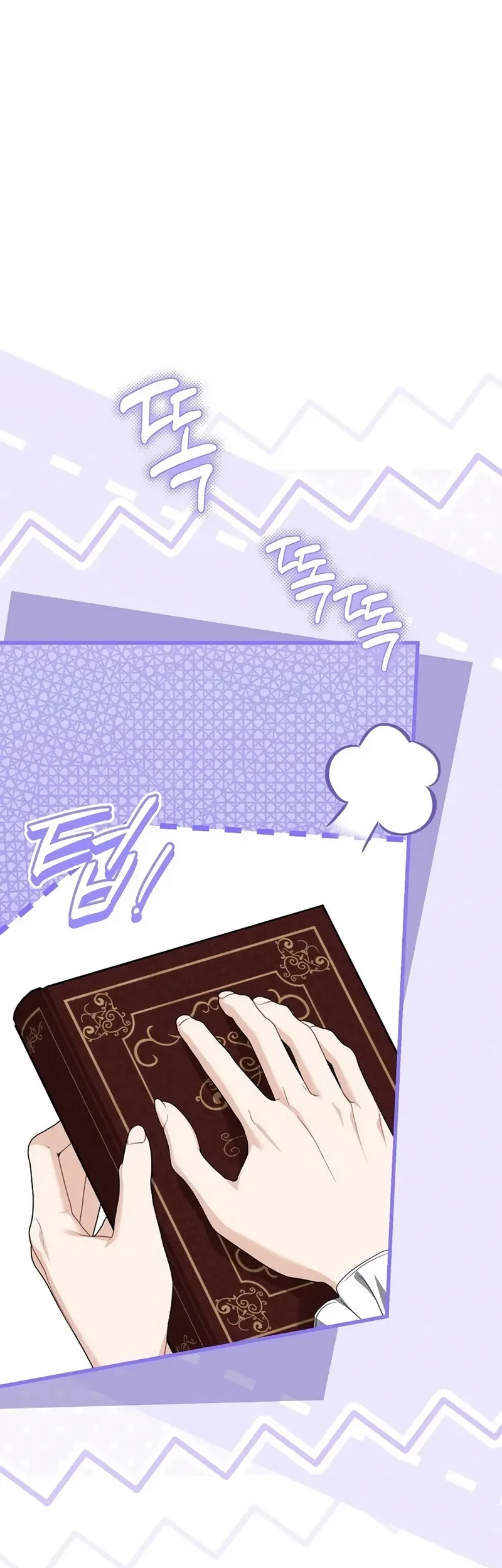 The Little Sprout Who Bloomed in the Villainous Duke's Family Chapter 24 Gambar 7
