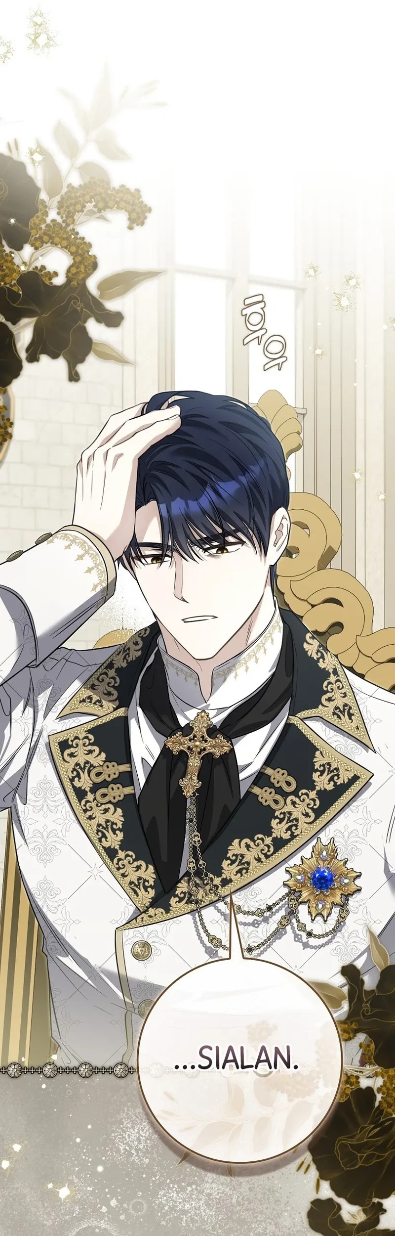 The Little Sprout Who Bloomed in the Villainous Duke's Family Chapter 4 Gambar 6