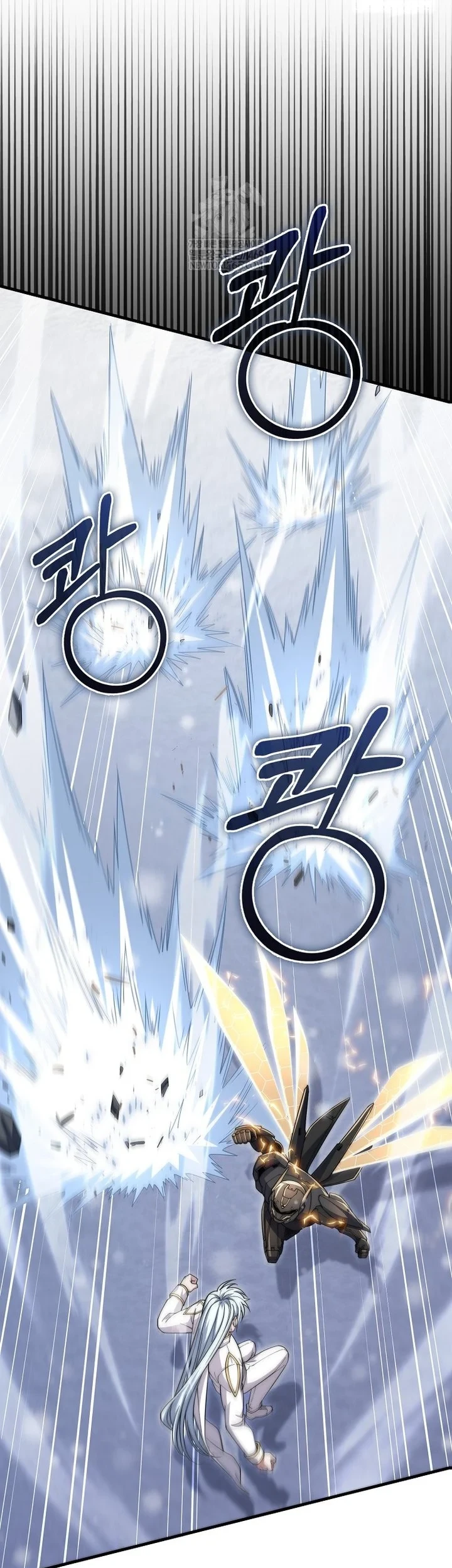 The Lord’s Coins Aren’t Decreasing?! Chapter 203 Gambar 7