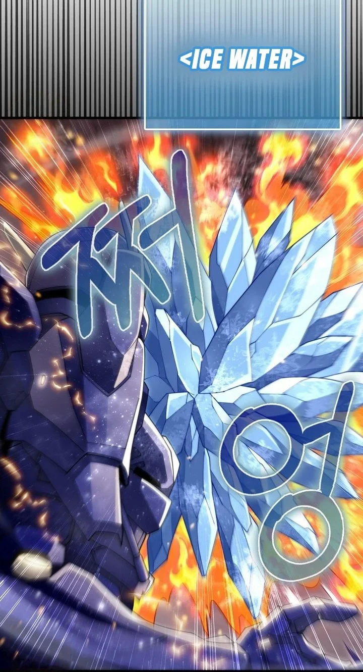The Lord’s Coins Aren’t Decreasing?! Chapter 204 Gambar 5