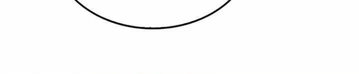 The Lord’s Coins Aren’t Decreasing?! Chapter 222 Gambar 7