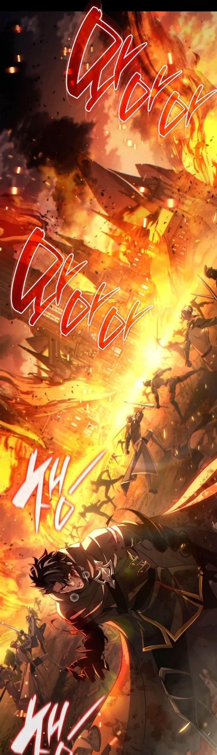 The Lord Who Levels Up By Devouring Chapter 1 Gambar 10