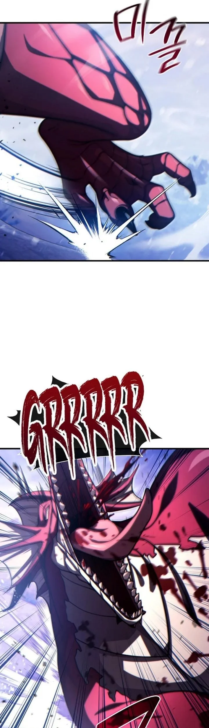 The Lord Who Levels Up By Devouring Chapter 13 Gambar 7