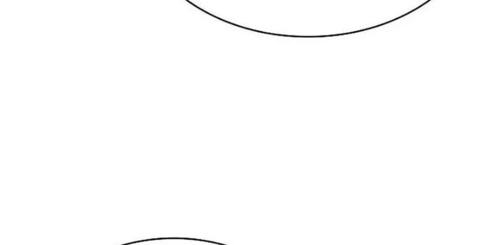 The Lord Who Levels Up By Devouring Chapter 19 Gambar 6