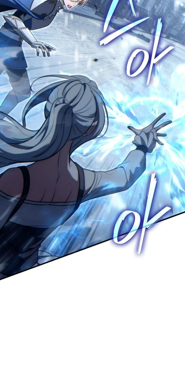 The Lord Who Levels Up By Devouring Chapter 24 Gambar 5